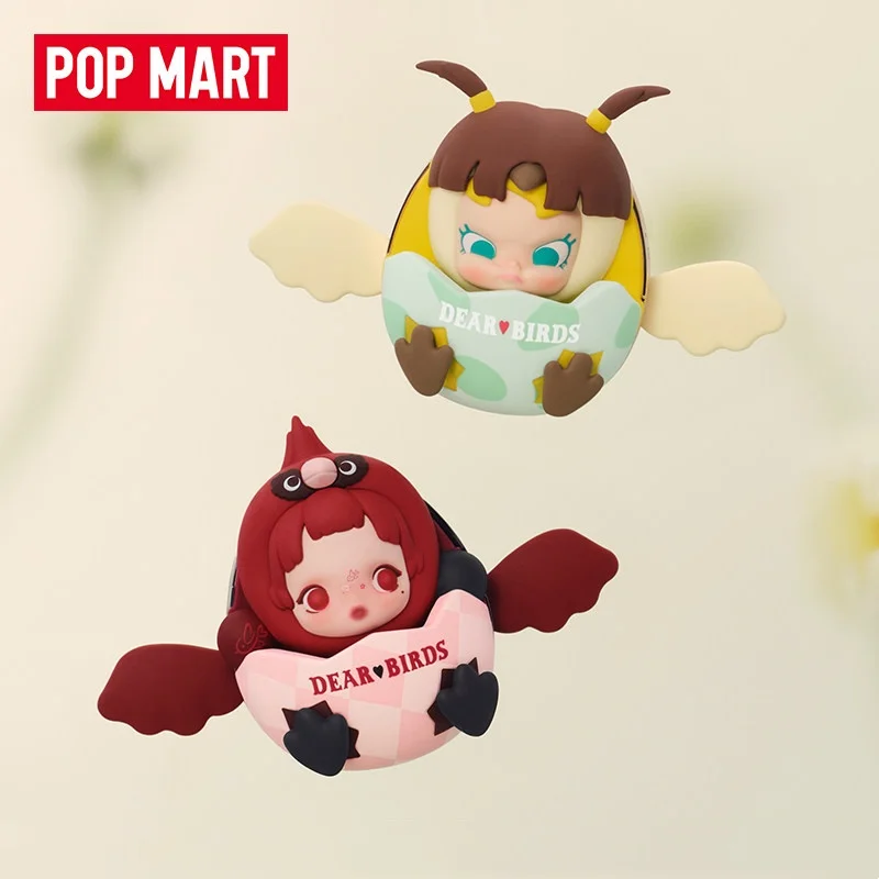 Home Textiles Products - POP MART Dear Birds Series Car