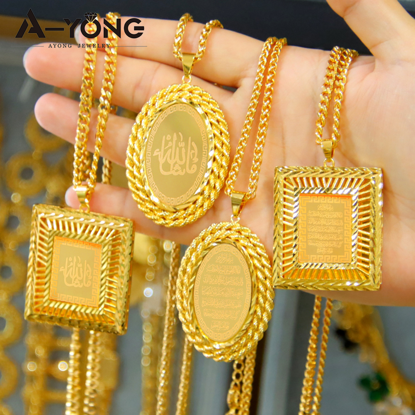 Home Quran - Luxury Allah Fashion Necklace Pendant 21k