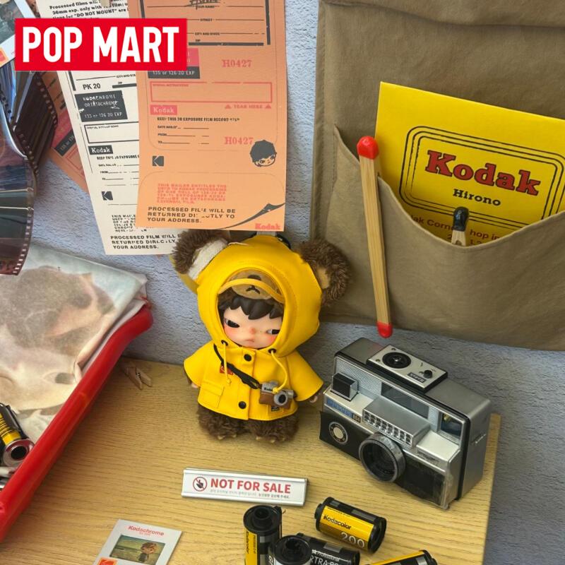Home Textiles Products - POP MART Hirono Kodak Series Plush