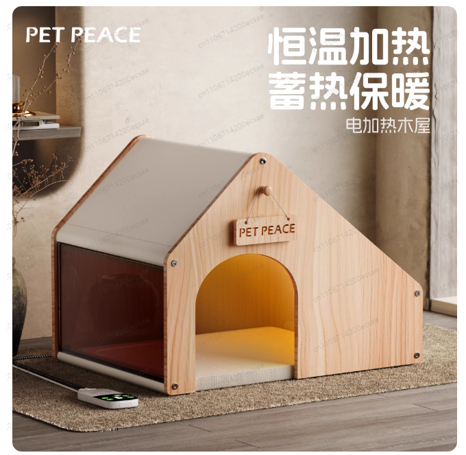 Pet Enclosed Thermostatic Slee - Electric Blanket Heated avis et prix