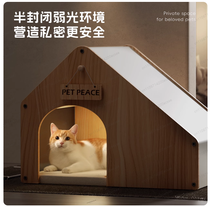 Pet Enclosed Thermostatic Slee - Electric Blanket Heated avis et prix