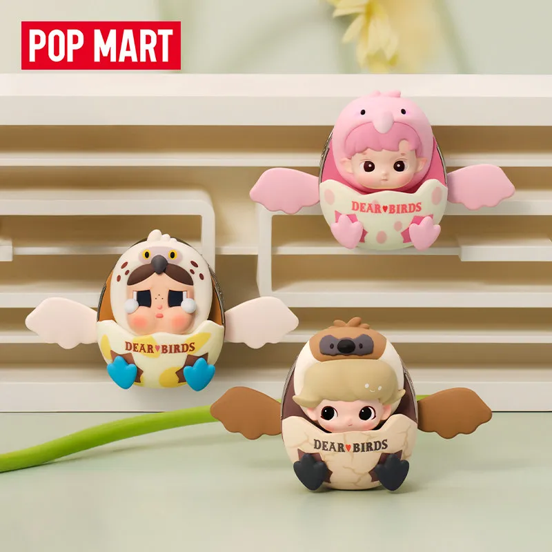 POP MART Dear Birds Series Car - Home Textiles Products avis et prix