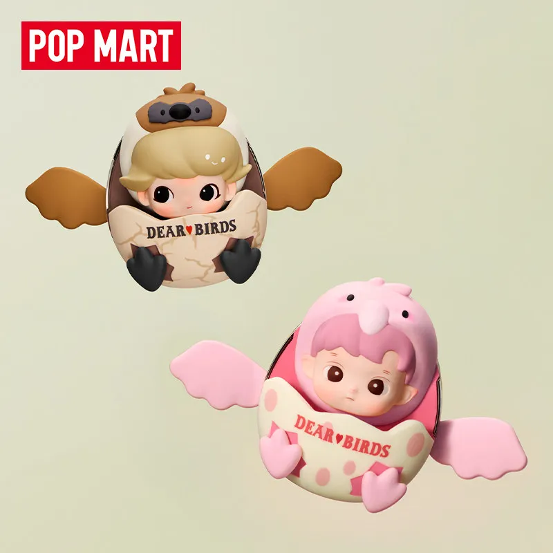 POP MART Dear Birds Series Car - Home Textiles Products avis et prix