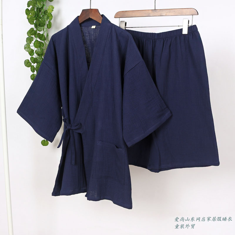 Japanese Style Men's Cotton Li - Linum Home Textiles avis et prix