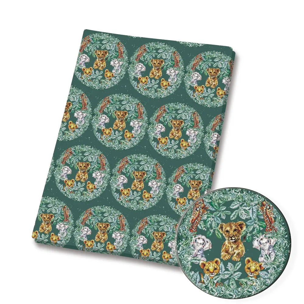 BEAST KINGOM co-branded cartoo - Home Textiles Brands avis et prix