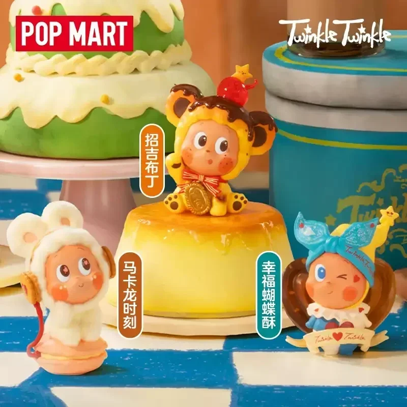POP MART Twinkle Twinkle SAVOR - Home Textiles Products avis et prix