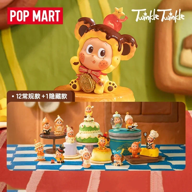POP MART Twinkle Twinkle SAVOR - Home Textiles Products avis et prix
