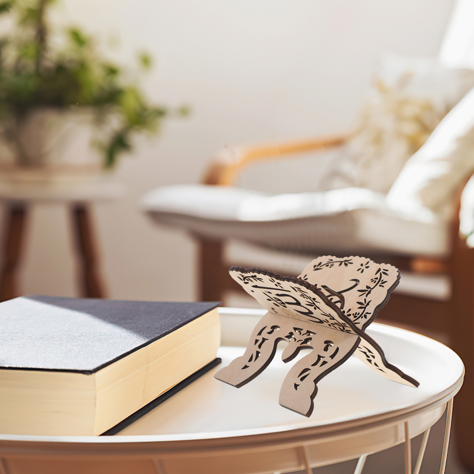 Fine Craftsmanship Wooden Read - Home Quran avis et prix