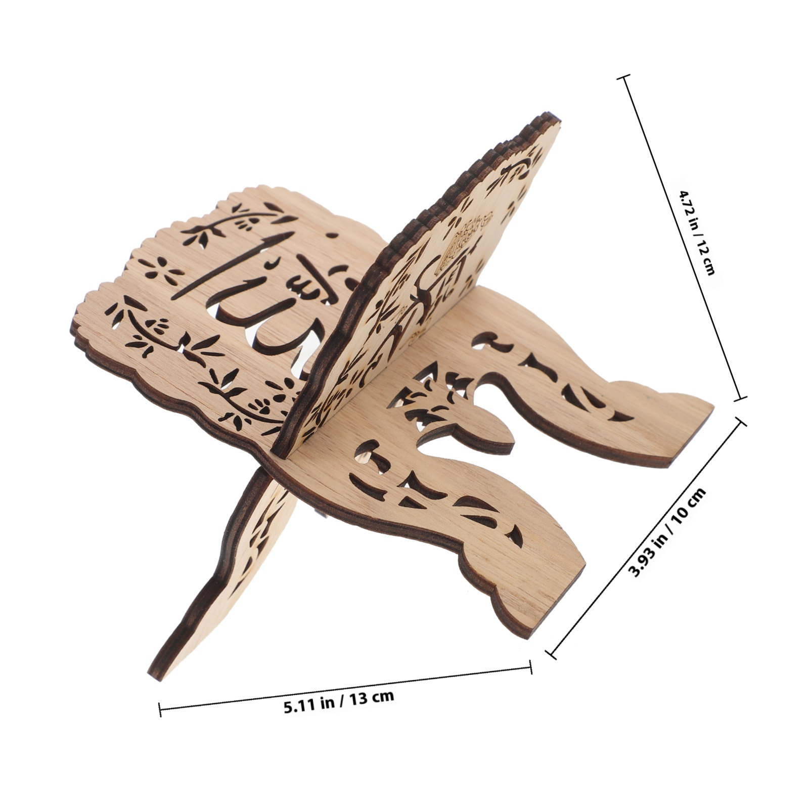 Fine Craftsmanship Wooden Read - Home Quran avis et prix