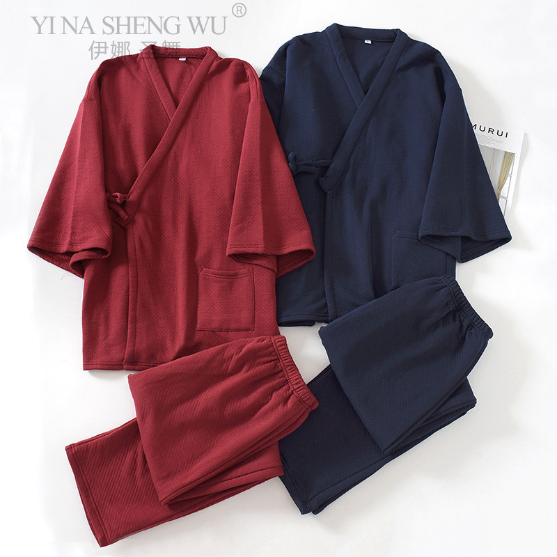 News Japanese Men's Kimono Yuk - Linum Home Textiles avis et prix