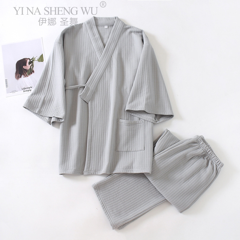 News Japanese Men's Kimono Yuk - Linum Home Textiles avis et prix