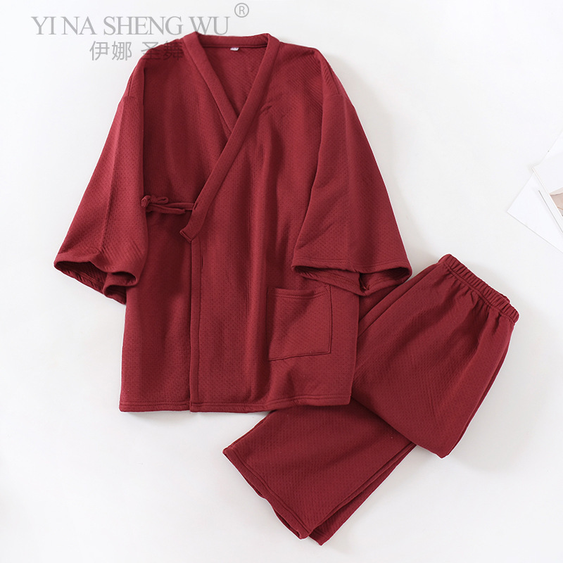 News Japanese Men's Kimono Yuk - Linum Home Textiles avis et prix
