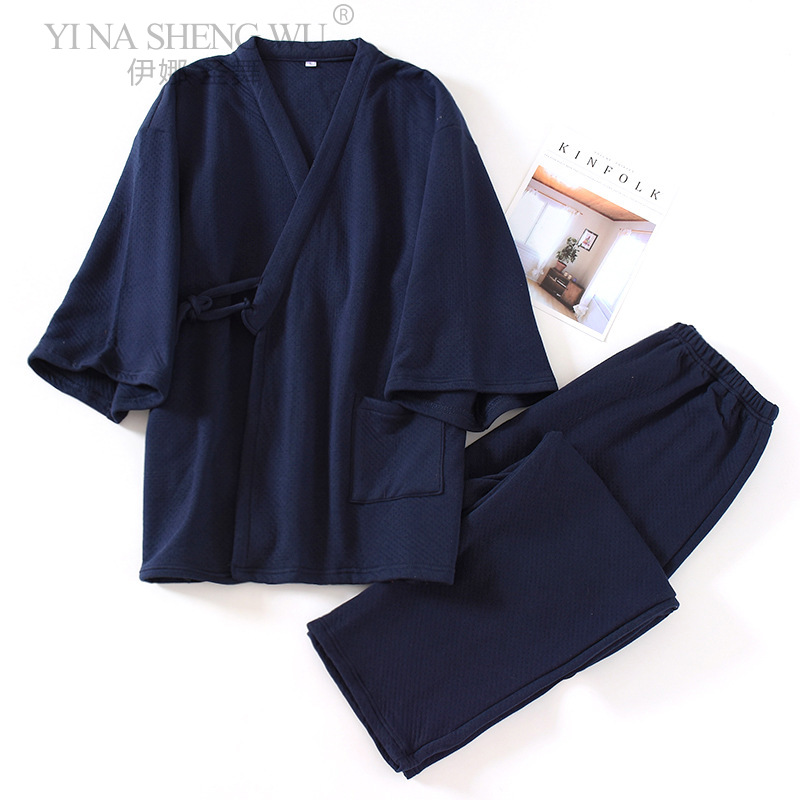 News Japanese Men's Kimono Yuk - Linum Home Textiles avis et prix