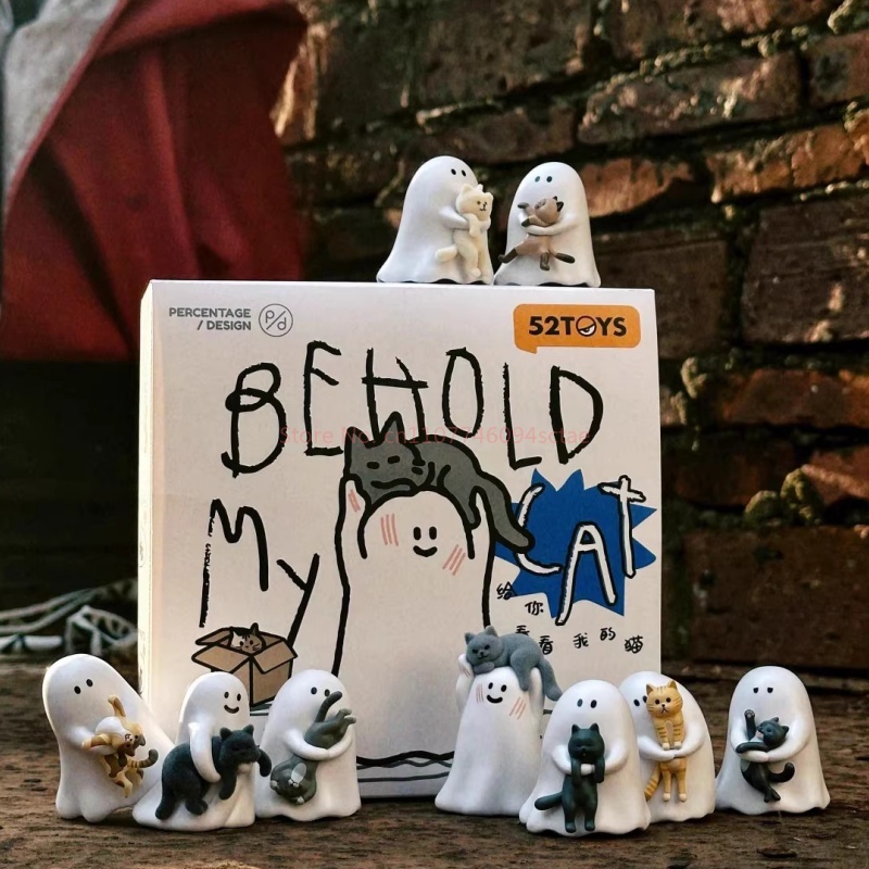 2026 New 52TOYS Ghody Behold M - Home Textiles Products avis et prix