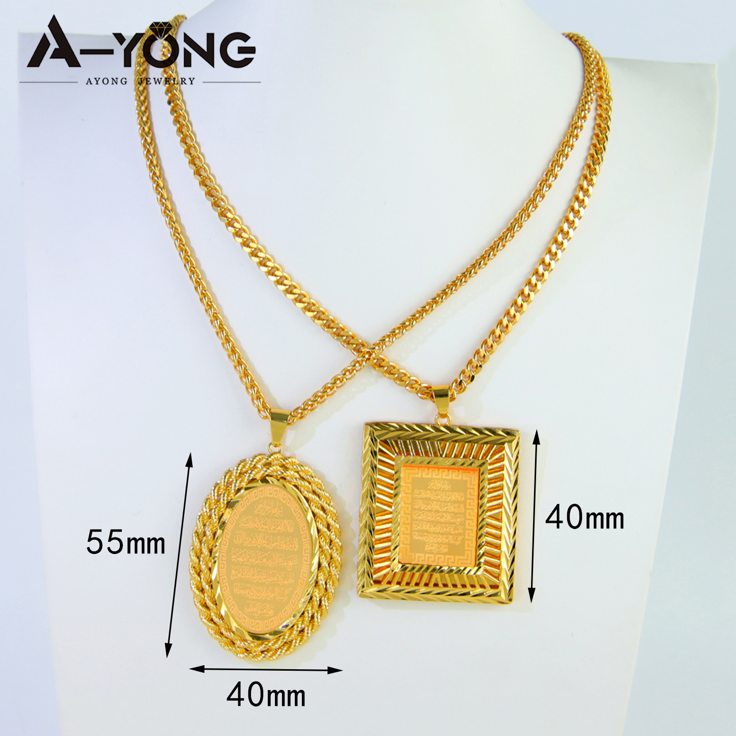 Luxury Allah Fashion Necklace  - Home Quran avis et prix