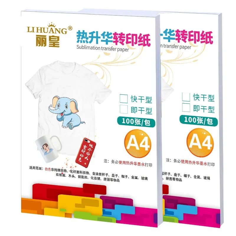 New 100 Sheets of A4 Thermal T - Electric Blanket Heated avis et prix