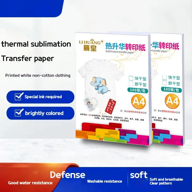 New 100 Sheets of A4 Thermal T - Electric Blanket Heated avis et prix