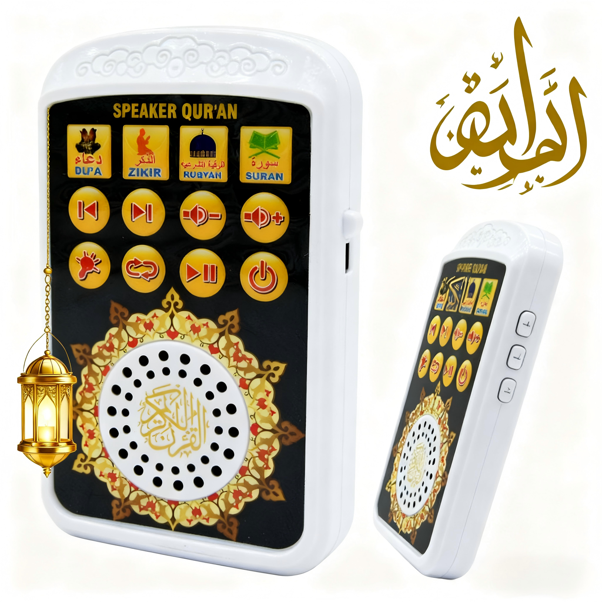 Compact Quran Player Digital I - Home Quran avis et prix