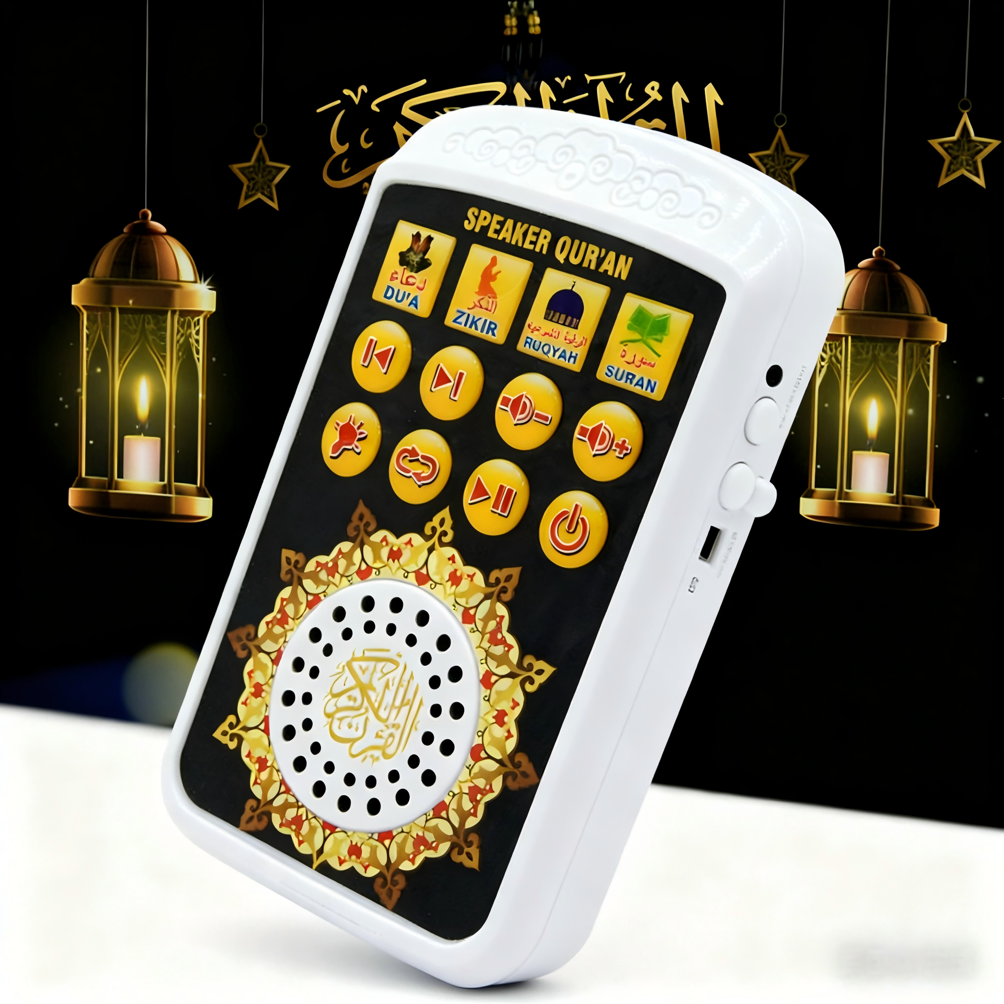 Compact Quran Player Digital I - Home Quran avis et prix