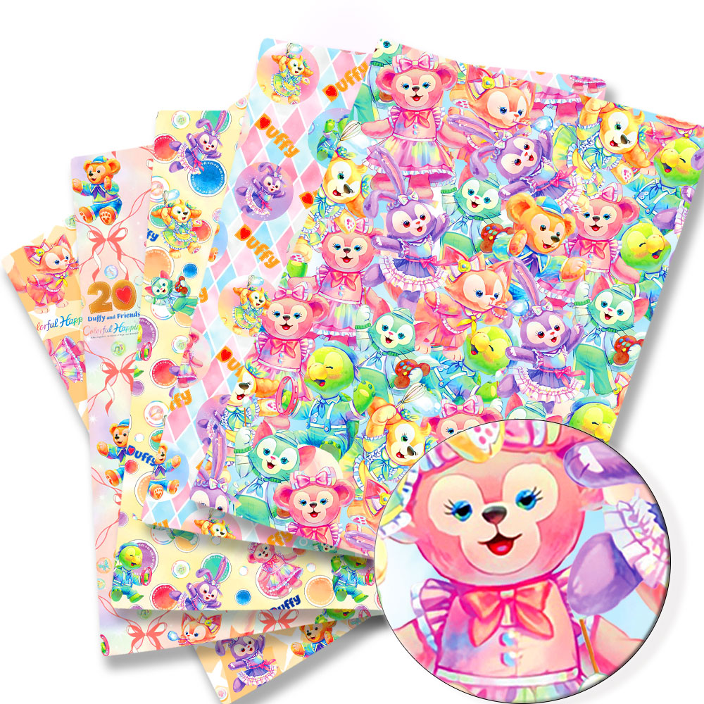BEAST KINGOM co-branded cartoo - Home Textiles Brands avis et prix