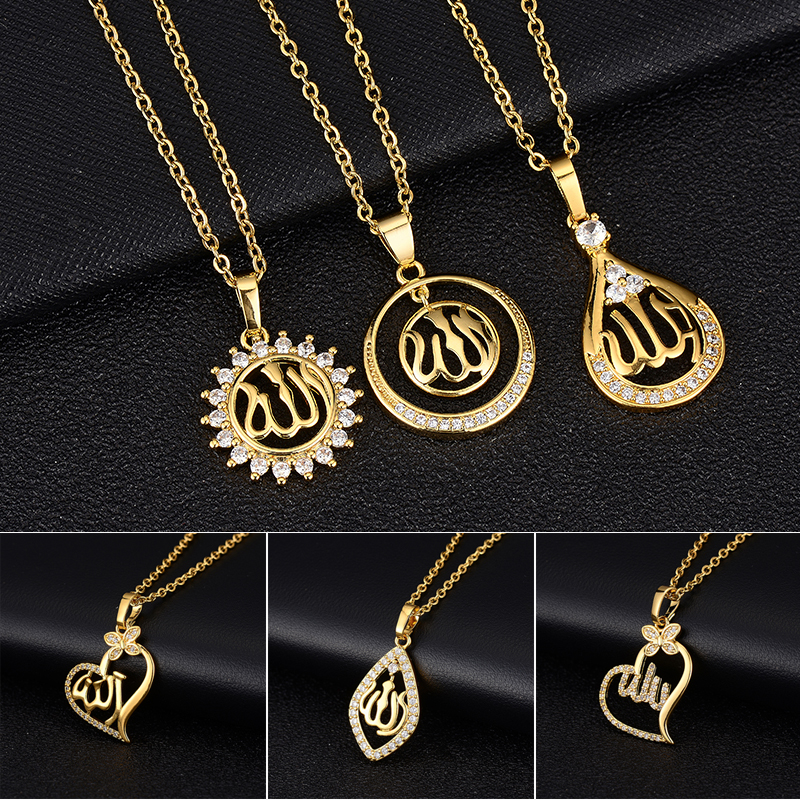 Fashion Middle East Arab Musli - Home Quran avis et prix