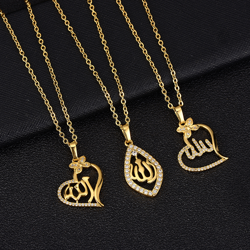 Fashion Middle East Arab Musli - Home Quran avis et prix