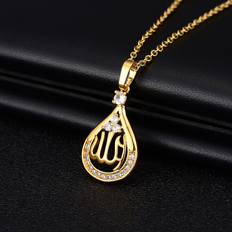 Fashion Middle East Arab Musli - Home Quran avis et prix