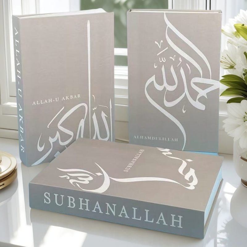Islamic Luxury Fake Book Stora - Home Quran avis et prix