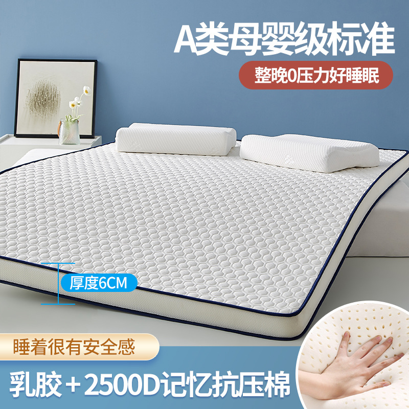 Latex Foam Mattress Topper for - Mattress Pad Topper avis et prix