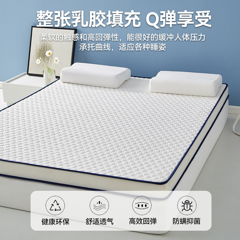 Latex Foam Mattress Topper for - Mattress Pad Topper avis et prix