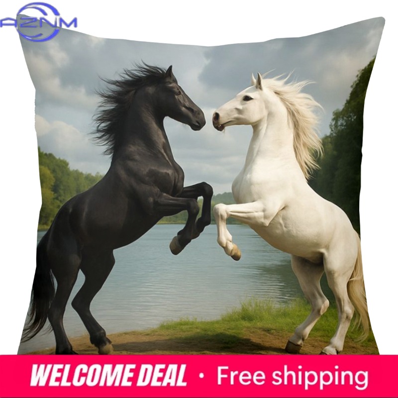 Horse Patterned Cushion Covers - Home Textiles Images avis et prix