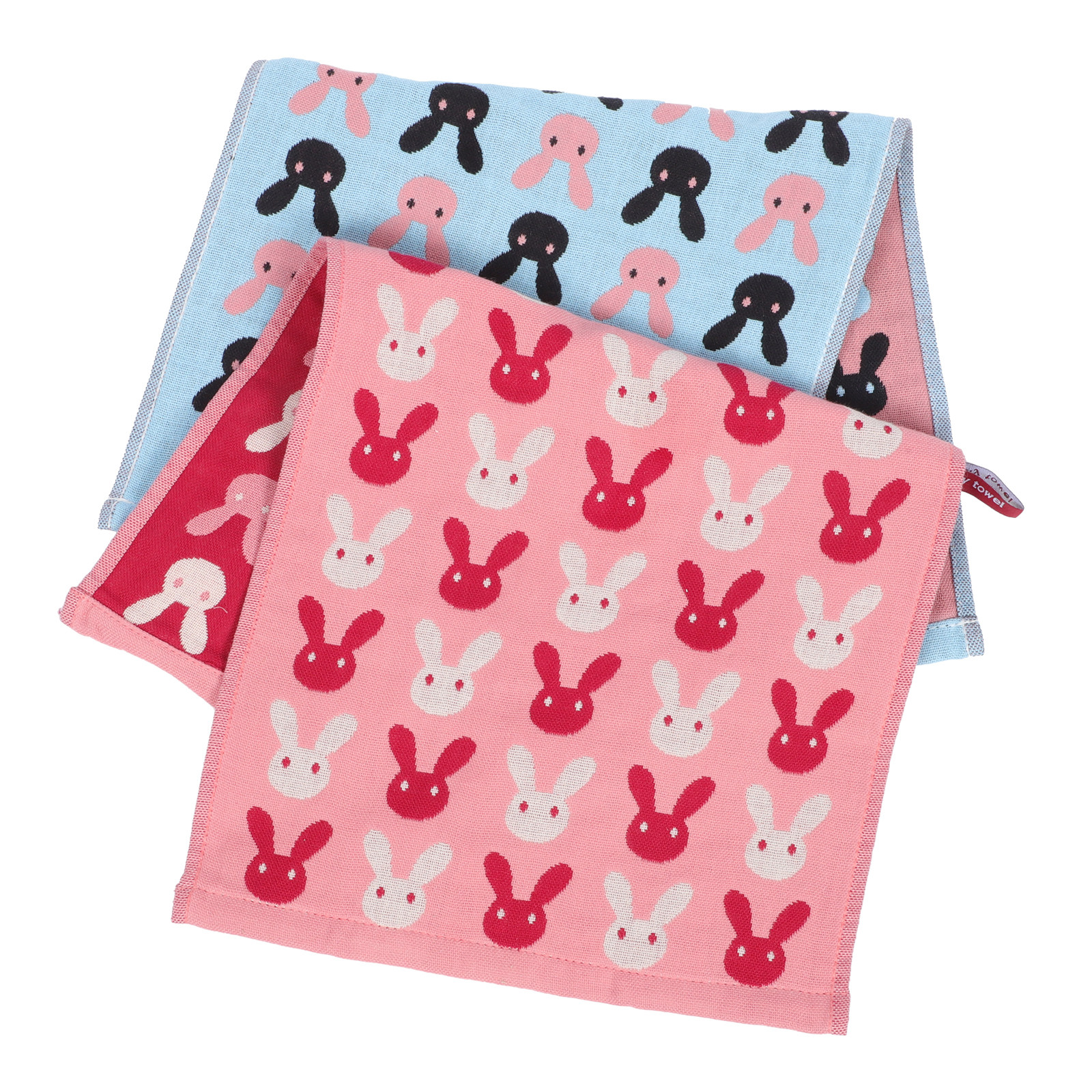 2pcs Cotton Towel Rabbit Patte - Home Textiles In Pakistan avis et prix